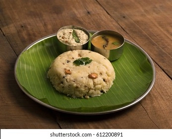 Pongal, sambar, chutney