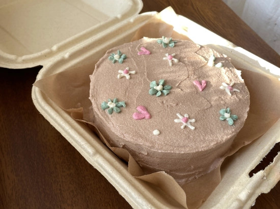 Wegan Bento Czekoladowy Classic, średnica: 12cm