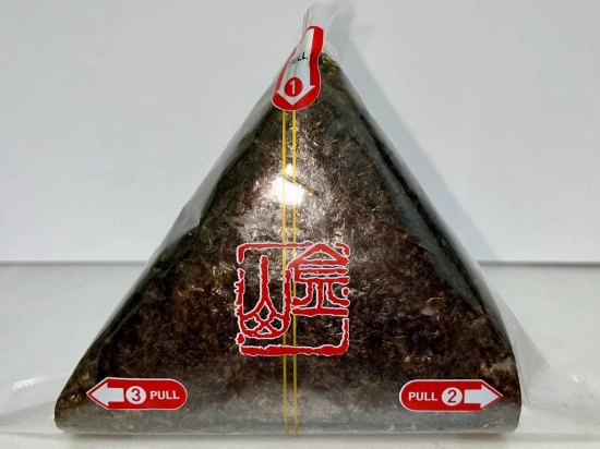 Onigiri z łososiem w nori