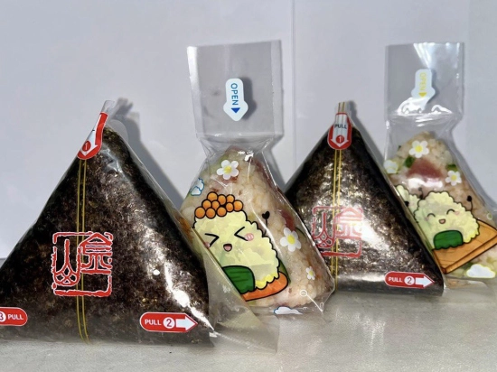 Onigiri różne 4 szt.